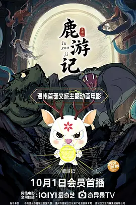 狠狠撸在线