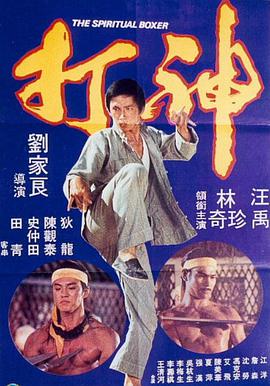 丁香五香天堂