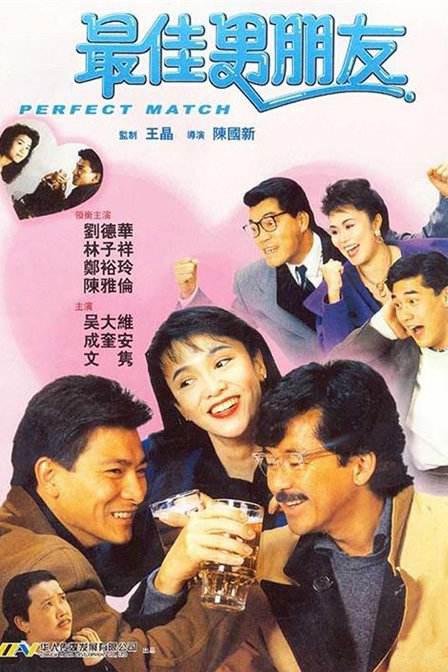 久久久视频