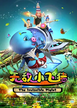 亚洲精品影院在线观看