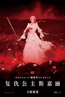 新花样约会