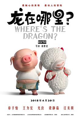 国产成人久久精品区一区二区