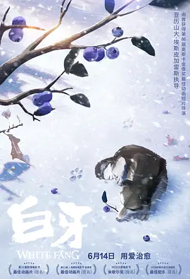 有夫之妇的绯闻