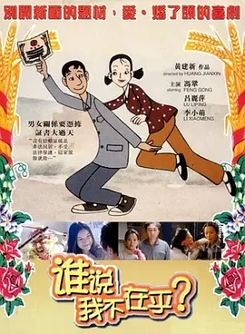 麻豆av剧