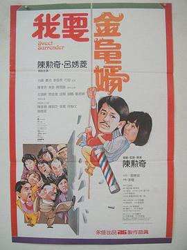 亚洲一本通
