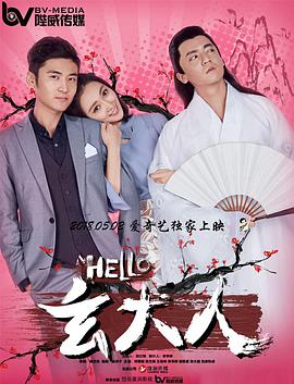 在线一级视频