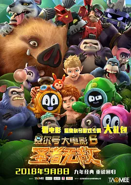 免费观看欧美一级特黄