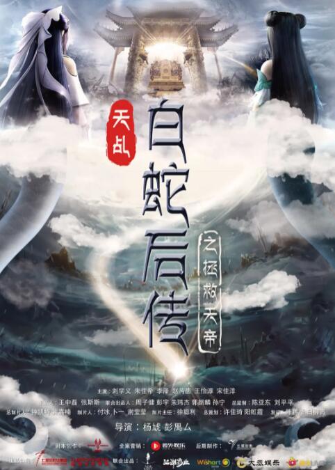 福利电影一区二区