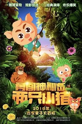 孕妇裸体孕交高潮