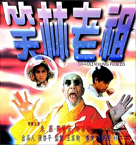 好硬凌晨h想做宝贝儿