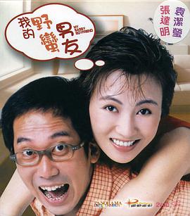 亚洲欧美日韩不卡