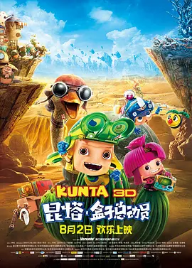 明明不喜欢