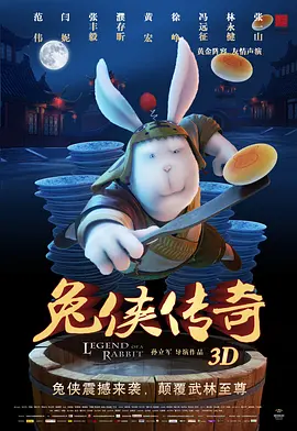 久久99国产精品久久99无号码