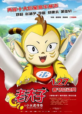 久久综合九色综合97伊人麻豆