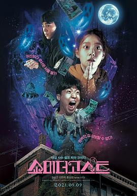 与僧侣之夜动漫全集在线观看