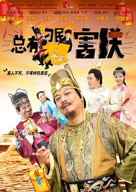 日韩精品一区二区三区在线观看l