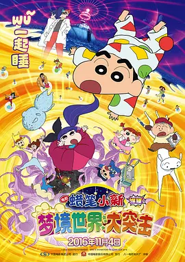 欧美123首页