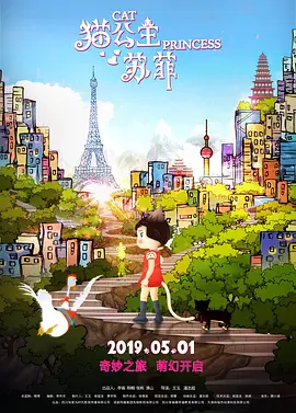 好大老师好爽快点深一点漫画