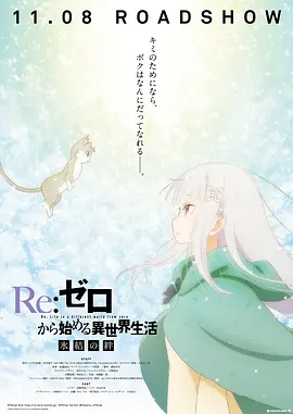 女友的姐姐
