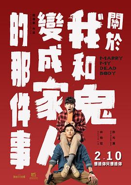 男人扒开美女内裤摸到爽