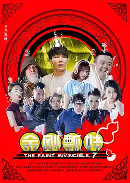 电脑壁纸雏田