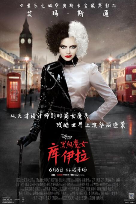 年轻的小姨子2