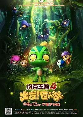 好涨奶水喷喷嗯啊用力