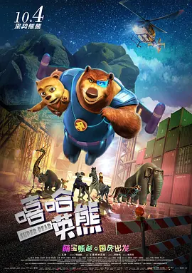 一级视频免费观看