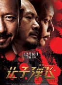 免费观看av网址