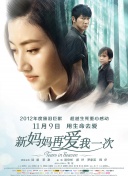 国产精品综合