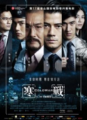 绝命毒师免费观看完整版资源
