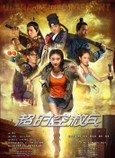 h高禁伦桌上肉伦h