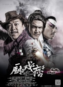 中文字幕第一页在线播放