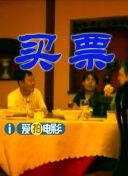 俄罗斯色视频