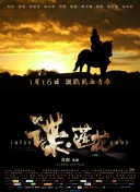 1024国产在线
