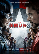 国产无限资源在线观看