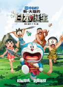 小草莓网站