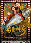 欧美成免费