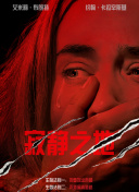 欧美一区二区三区四区五区