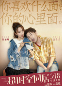 婷婷快播