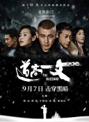 亚州高清