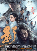 玖玖艹