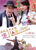 日本欧美www