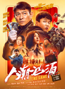 日吧使劲的日灬