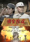 丁香激情综合网