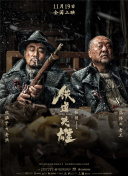 思思99精品国产自在现线