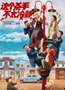 日韩欧美一区二区三区不卡