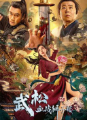 色综合色综合