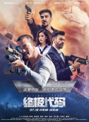 久久夜色精品国产