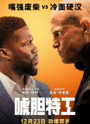 西门庆的眼泪歌曲